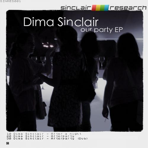 Dima Sinclair - Мечта