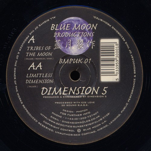 Dimension 5 - Flow