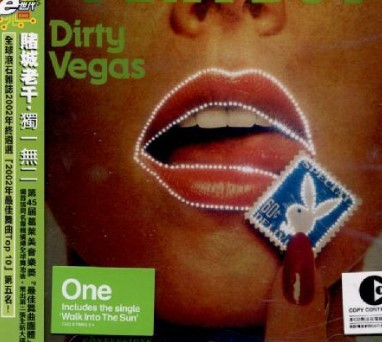 Dirty Vegas - Ghosts