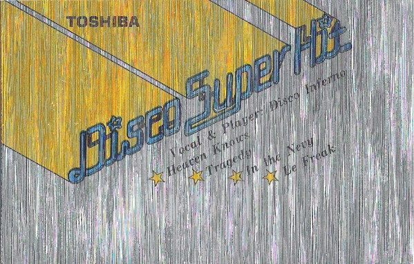 Disco Inferno - New Clothes for the New World