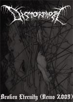 Dismorphoby - Funeral Noise