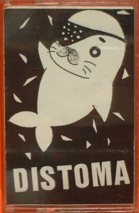 Distoma - BEAUTIFUL ERROR