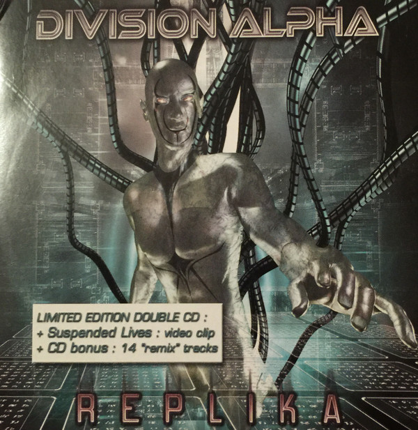 Division Alpha - Erase My Software