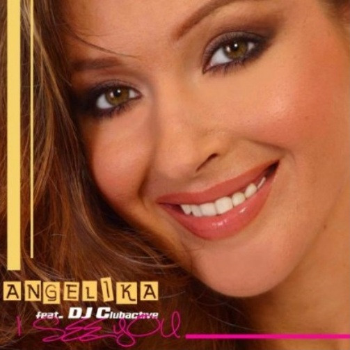 Dj Clubactive - Inside your Brain