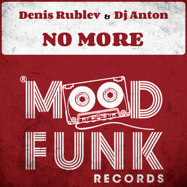 Dj Denis Rublev & Dj Anton - Valentine's Day 2012 (PART 1) - Track No10