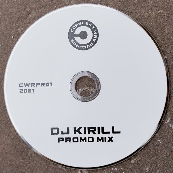 Dj Kirill - Chango