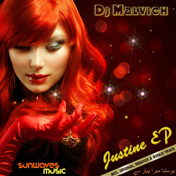 Dj Malvich - The Cat (Waveboy Remix)