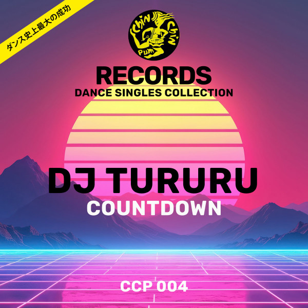 Dj Tururu - Countdown - Original Remastered
