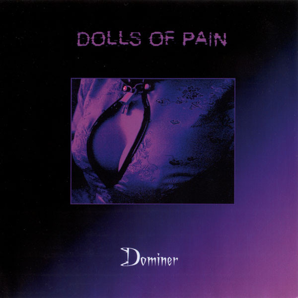 Dolls of Pain - Precious Tears