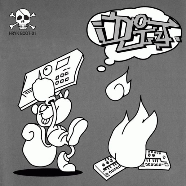Doly - Tokio Disco Punk