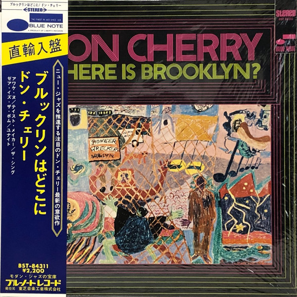 Don Cherry - Band of Gold