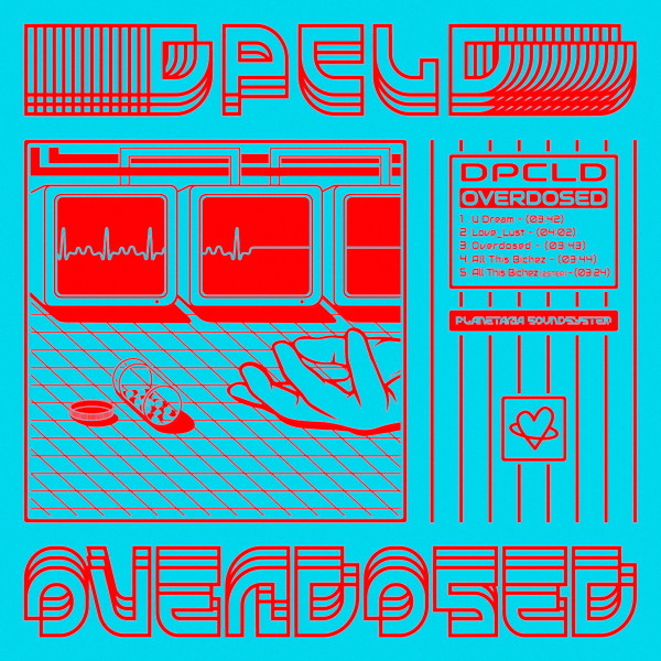 Dpcld - Uzi Tool