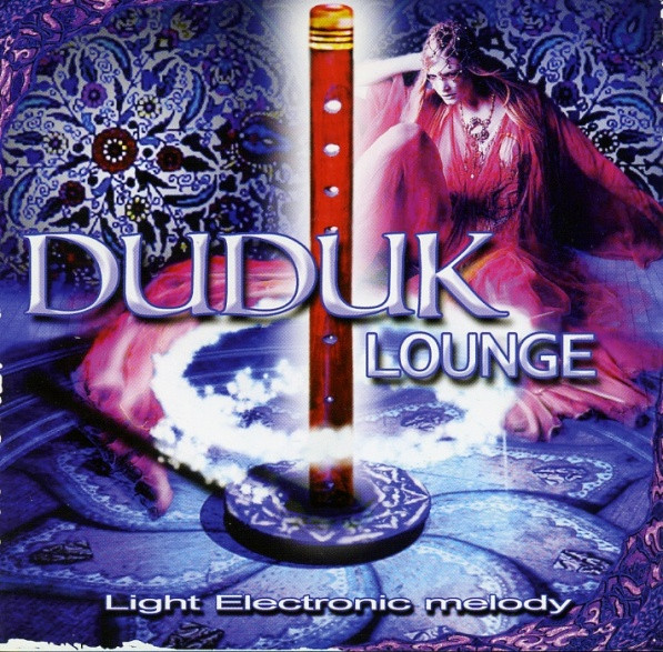 Dr Tikov - Dervish Dream