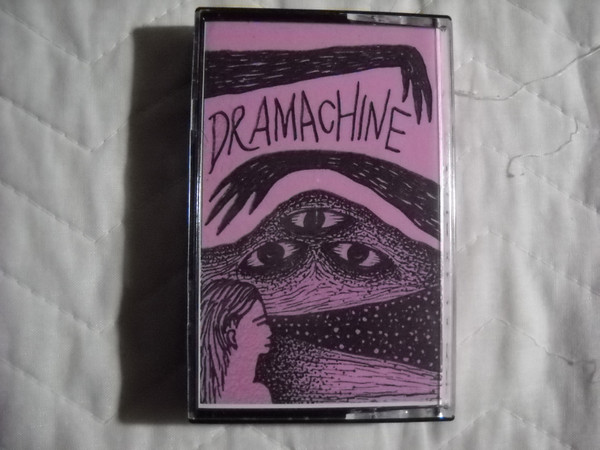 Dramachine - Αστεροσκοπείο