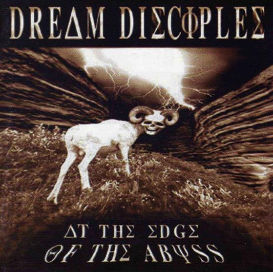 Dream Disciples - Room 57