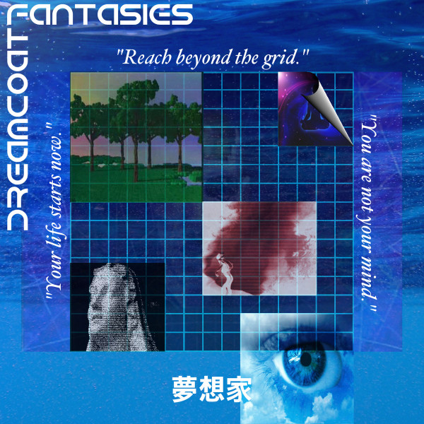Dreamcoat Fantasies - AzureSector