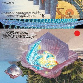Dreamers Cloth - The Coconut Pearl – Side B (Excerpt 2)