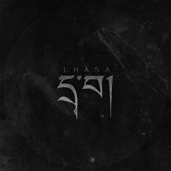 Drwa - Potala