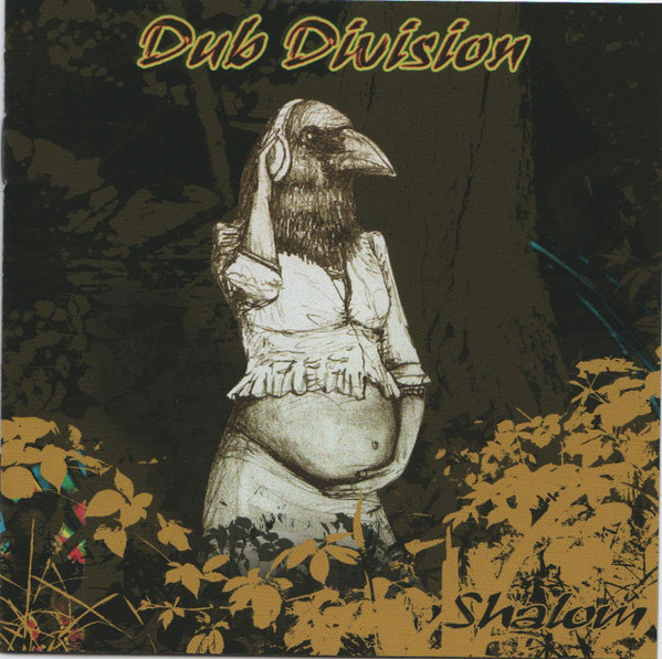 Dub Division - Skazka
