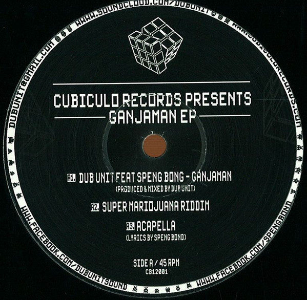 Dub Unit - Everybody [Kennel Beats]