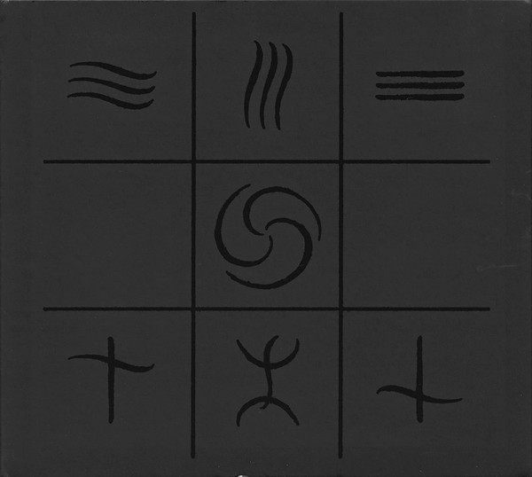 Dubfire & Oliver Huntemann - Dios (Jon Gaiser's Atheists Anonymous Remix)