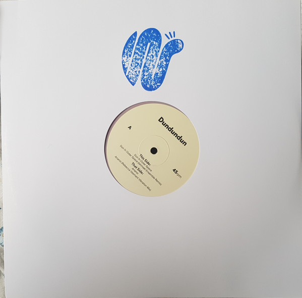 DunDunDun - Dun In Outer Space