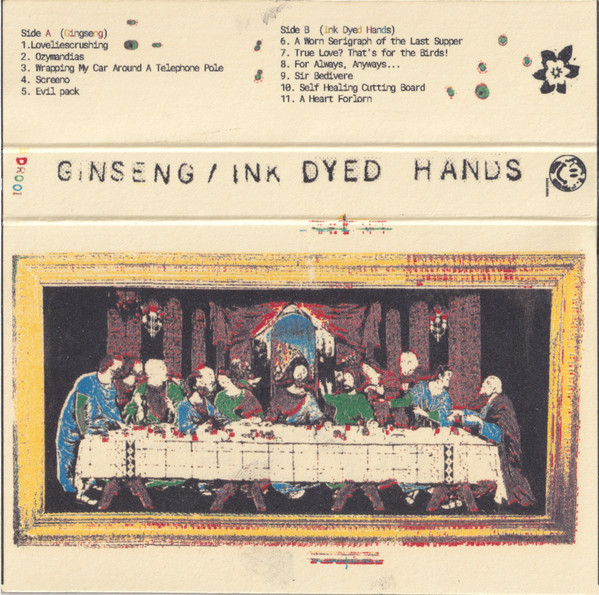 Dyed Hands - Ka Like A Wind