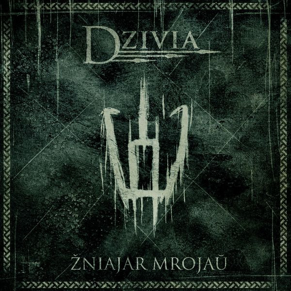 Dzivia - Heart of the Forest