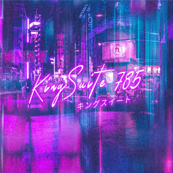 E I S U - Sheets