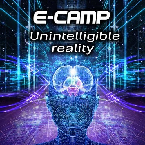 E-Camp - Power of The Dream