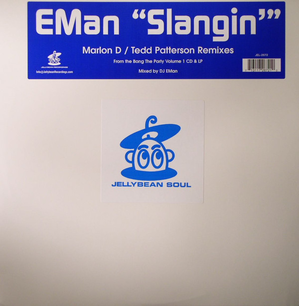 E-Man - Bass Machine