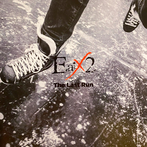 E.A.T - Authorization