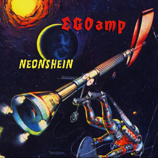 EGOamp - the cabinet