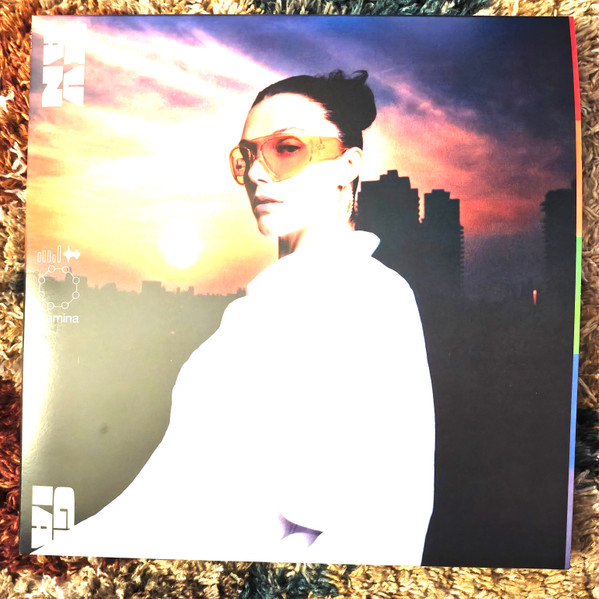 EVAN GIIA - WHAT U NEED?