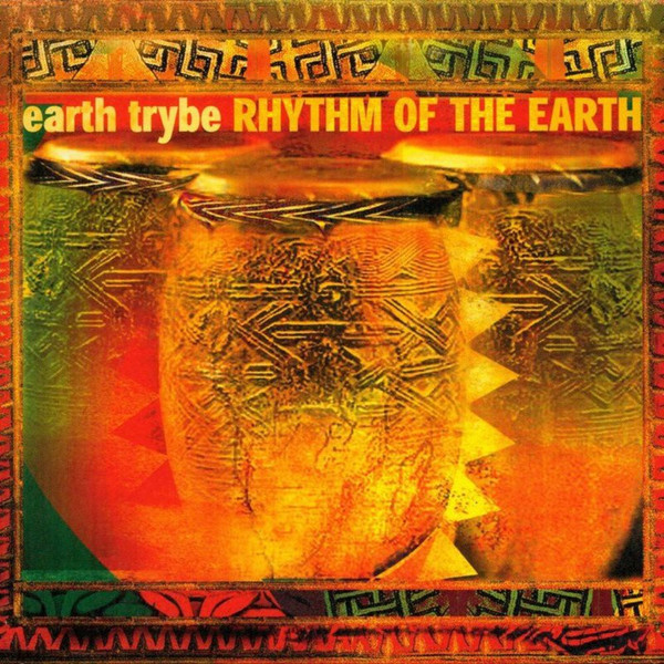 Earth Trybe - River of Dreams