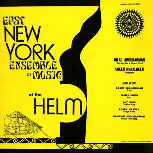 East New York Ensemble de Music - Mevlana (Based on Turkish Religious Melody)