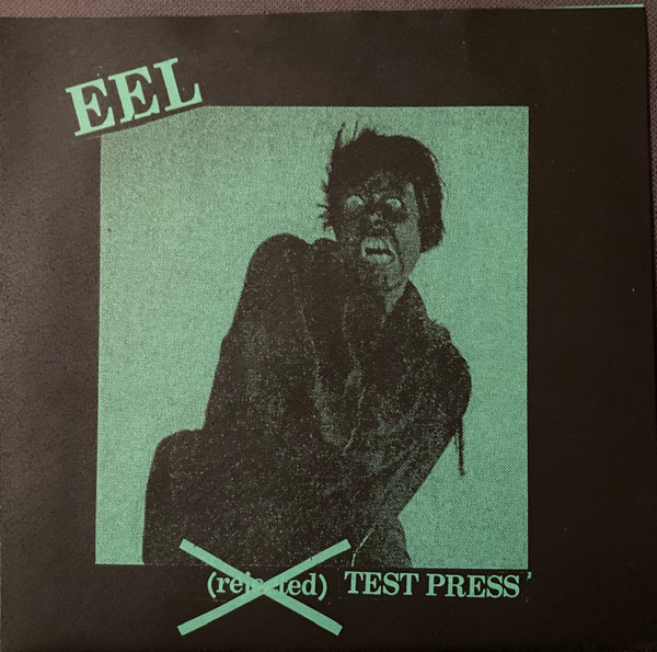 Eel - little prince