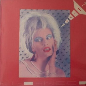 Ego Neco - You And I (Babalu Records BBL-1008a) - 88