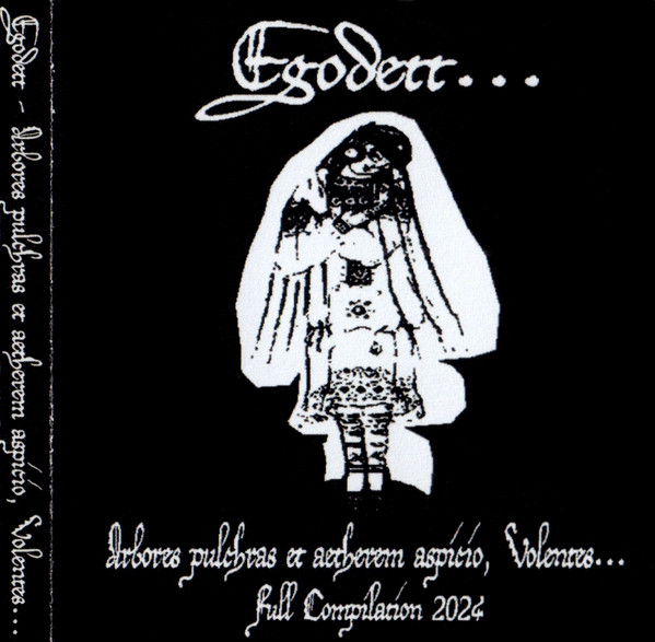 Egodett - я тебя люблю