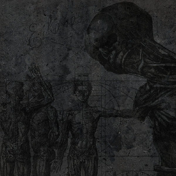 Eikonos - The Abyss of Hallucinations