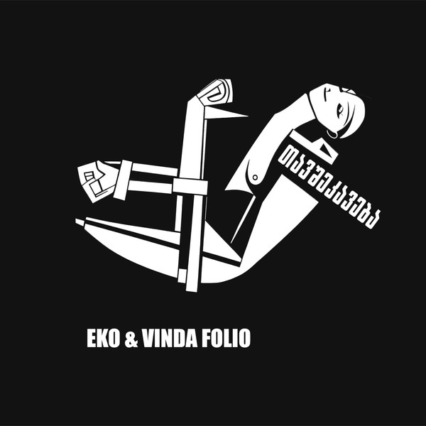 Eko and Vinda Folio - Shen Anateb