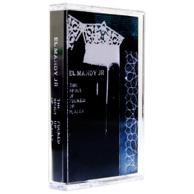 El Mahdy Jr. - Gravity