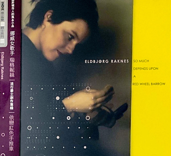 Eldbjørg Raknes - Fly? Away?