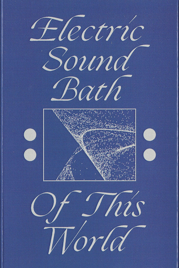 Electric Sound Bath - Chamber of the Heart