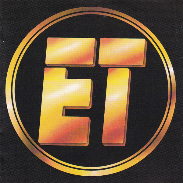 Electro Team - Da ti nisam bila dovoljna