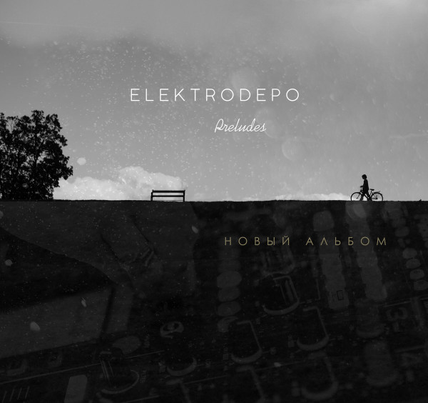 Elektrodepo - Prelude One