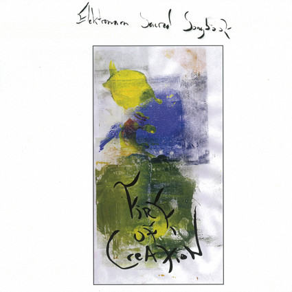 Elektronavn Sacred Songbook - Path Bodhisattva (Wire Excerpt Edition)