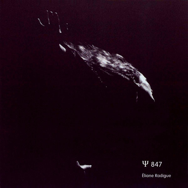 Eliane Radigue - kyema