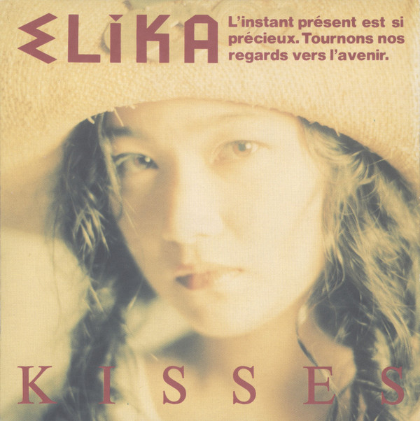 Elika - Let Down