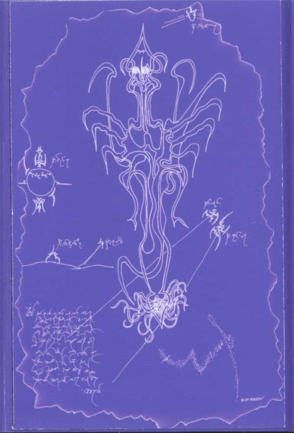 Eliphas And The Magick Soundshots - Khu